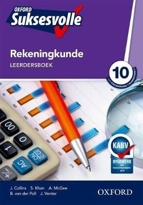 Oxford Suksesvolle Rekeningkunde Gr 10 (Leerdersboek) (Caps)