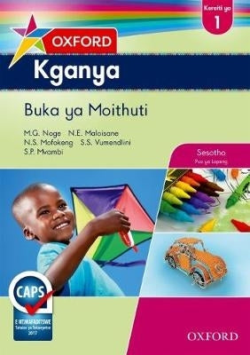Oxford Kganya Home Language Gr 1 (Learners Book) (Caps)