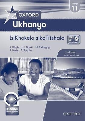 Oxford Ukhanyo Gr 11 (Teachers Guide)