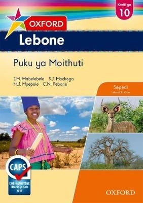 Oxford Lebone Home Language Gr 10 (Learners Book)