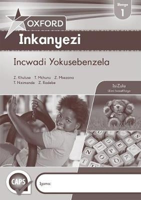 Oxford Inkanyezi Home Language Gr 1 (Workbook)