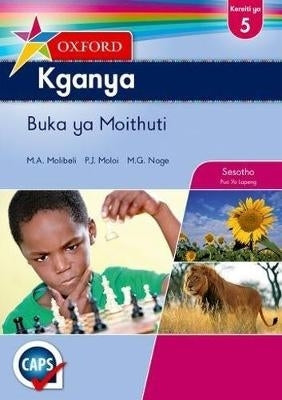 Oxford Kganya Gr 5 (Learners Book)