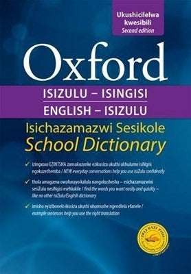 Oxford Bilingual School Dict Zulu and English (H/C)
