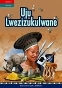 Uju Lwezizukulwana