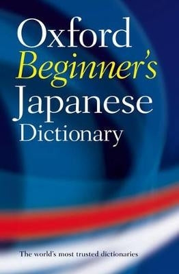 Oxford Beginners Japanese Dict