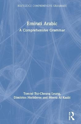 Emirati Arabic (H/C)