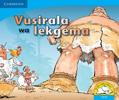 Vusirala Wa Lekgema Vusirala Wa Lekgema