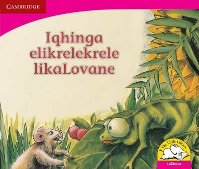 Iqhinga Elikrelekrele Lika Lovane