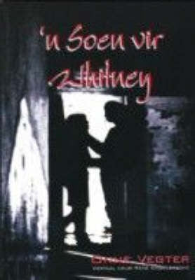 Soen vir Whitney