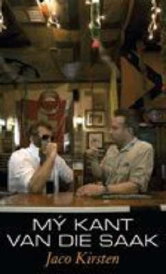 My Kant Van Die Saak