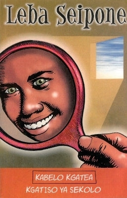 Leba Seipone