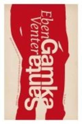 Santa Gamka