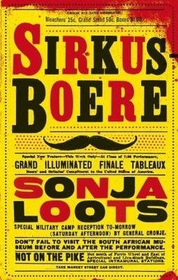 Sirkusboere