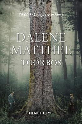 Toorbos Fti