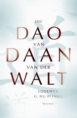 Dao Van Daan Van Der Walt