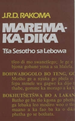 Marema Ka Dika Tsa Sesotho SA Lebowa