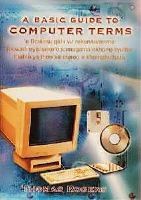 Basic Guide to Computer Terms