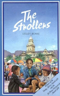 Strollers
