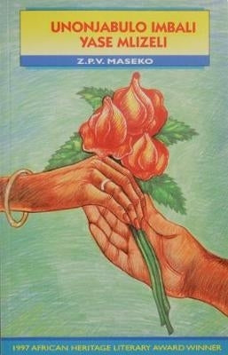 Unonjabulo Imbali Yase Mlizeli