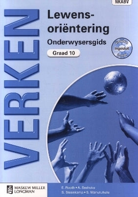 Verken Lewensorientering Gr 10 (Onderwysersgids) (Caps)