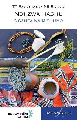 Ndi Zwa Hashu Gr 7 (Novel)