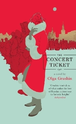 Concert Ticket