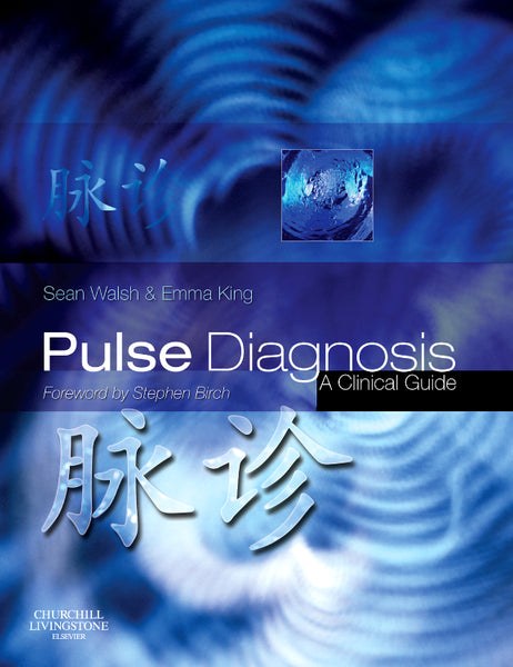 Pulse Diagnosis E-Book