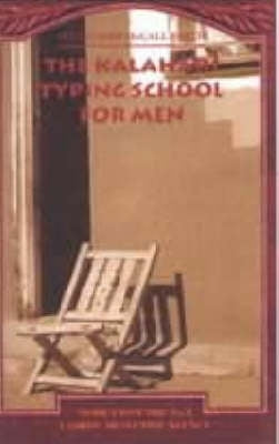 Kalahari Typing School for Men