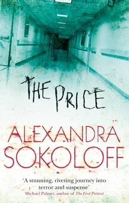 Price (P/B)
