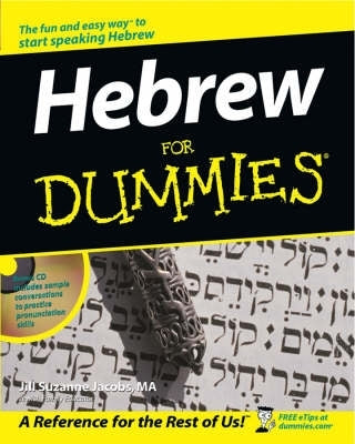 Hebrew for Dummies (Cd Included)
