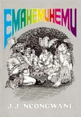Emahemuhemu