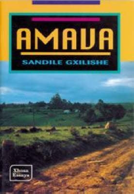Amava