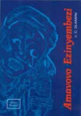 Amavovo Ezinyembezi