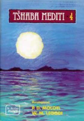 Tshaba Mediti
