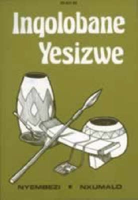 Inqolobane Yesizwe (Learners Book)