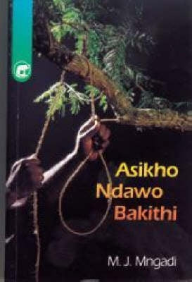 Asikho Ndawo Bakithi