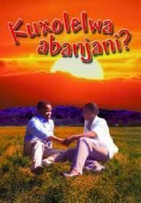 Kuxolelwa Abanjani