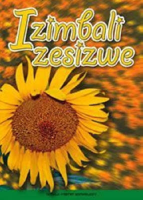 Izimbali Zesizwe