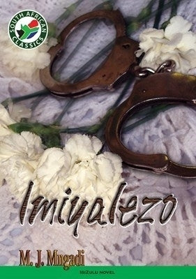 Imilayezo