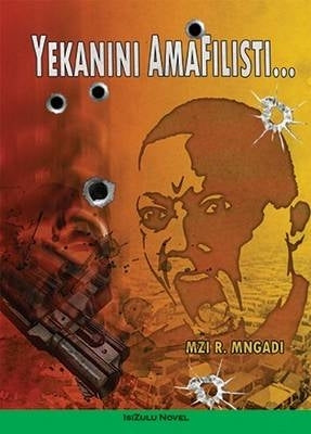 Yekanini Amafilisti Gr 8-12 (Reader)
