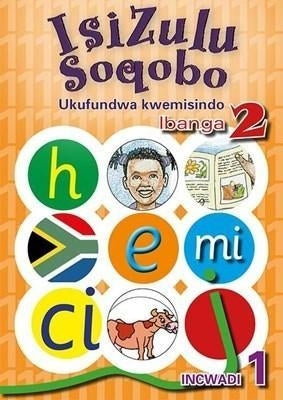 Isizulu Soqobo Gr 2 (Workbook 1)