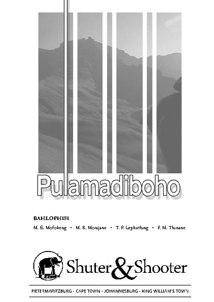 E Pulamadiboho