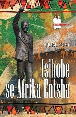 Isihobe Se Afrika Entsha (School Edition)