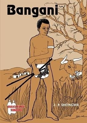 Bangani (School Edition)