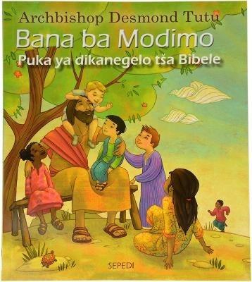 Children of God Bana Ba Modimo (Pedi)
