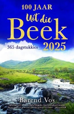 Uit Die Beek 2025