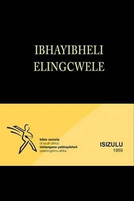 Ibhayibheli Elingcwele Isizulu 1959 (Translation Bible)