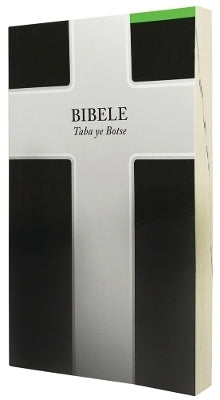 Bible Northern Sotho 2000 (Meduim Size) (Edge Index)