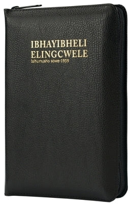 Ibhayibheli Elingcwele Isihumusho Sowe 1959
