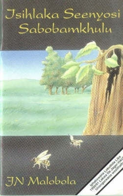 Isihlaka Seenyosi Sabobamkhulu Isindebele Folklore